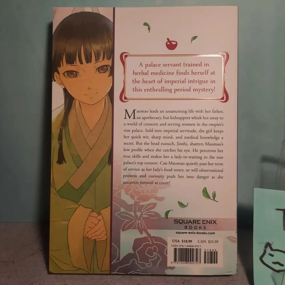 📚The Apothecary Diaries Vol. 1 Official English Light Novel Square Enix